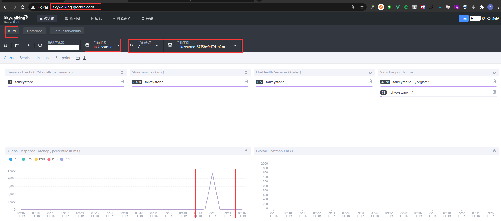 image-20201116094706564